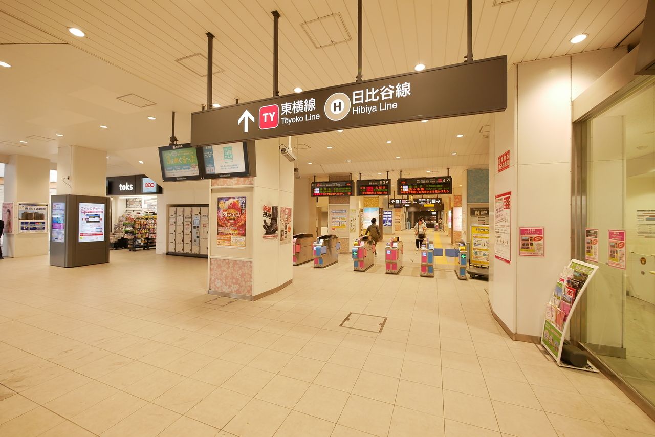 中目黒駅の写真